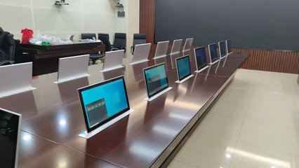 數(shù)字驅(qū)動(dòng)，高效協(xié)作 無(wú)紙化智能會(huì)議系統(tǒng)精選推薦